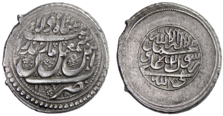 Other coin 52123